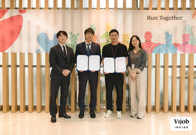 이사대학, 외국인 대상 통합 주거 서비스 제공 협약